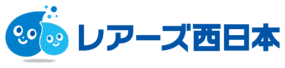 レアーズ西日本