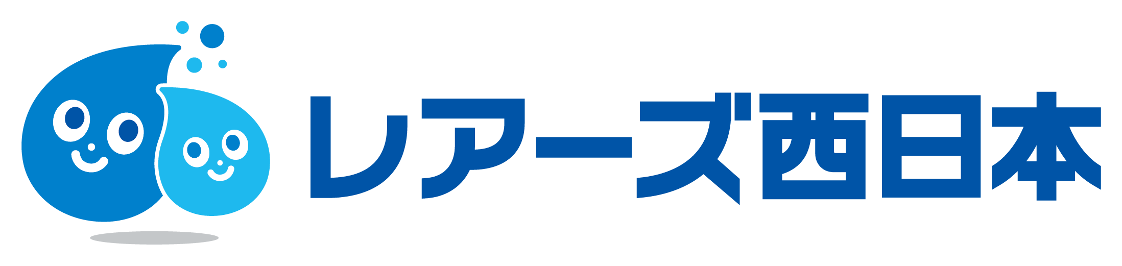 レアーズ西日本